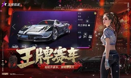 04185336uwqp
