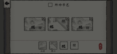 202291174828764860