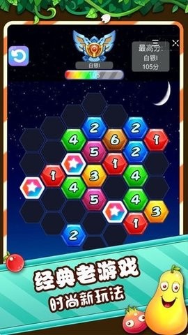 1590142773150529