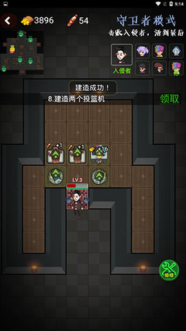 \