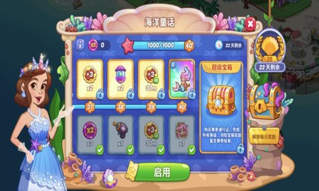 16589177571972806_480x270