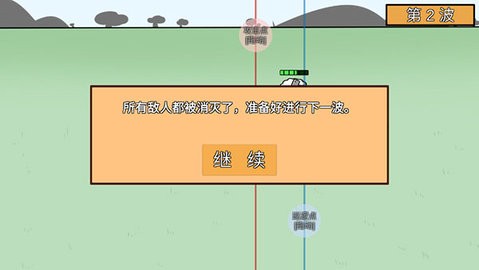 202208171051533766_480x270