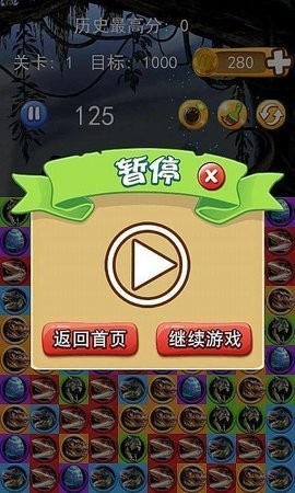 e5d9ff3a-b14c-4a11-97c8-76811dbc76e5_270x480