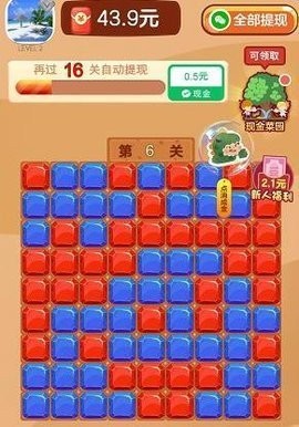 eebcc11f-9a72-4ee9-ac13-1a5b2ad12d30_270x480