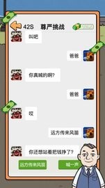 1423ffb2-62e6-46d3-973b-2f04f4a8c184_480x270