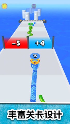 20250212115007523