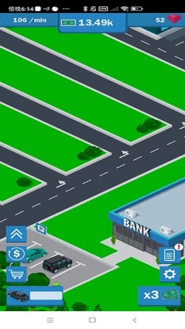 20250212105717574_270x480