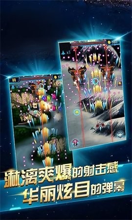 30161857gblz