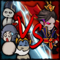VS