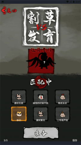 \