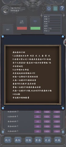 202212201503158683_270x480