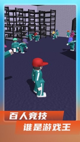2023111311618007190_270x480