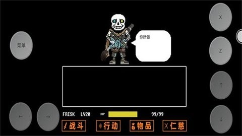 25162456xnde