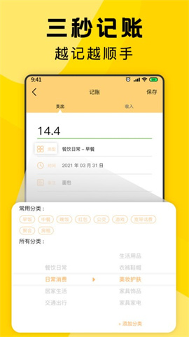 17394315516826