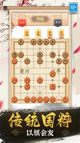 17394372317640