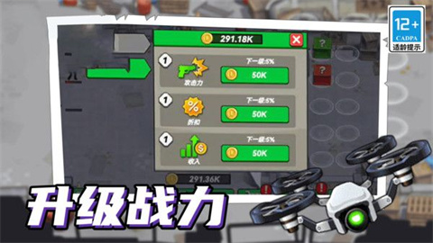 17394365251595