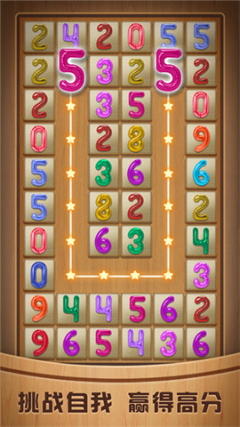 17394376552634