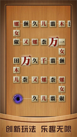 17394376553620