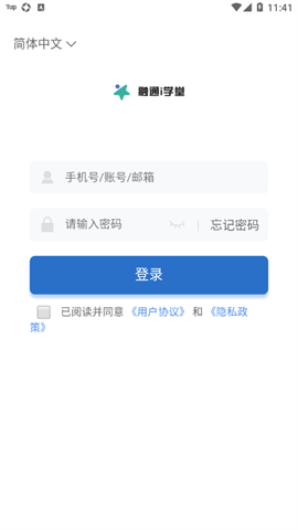 ͨiѧ 1ͼ