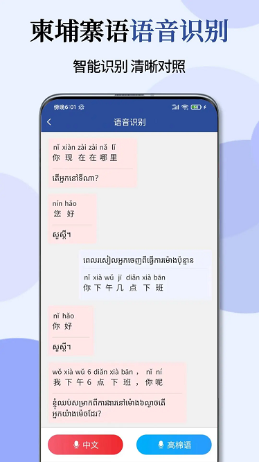 17391817709460