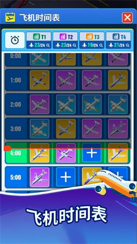 17394411978659