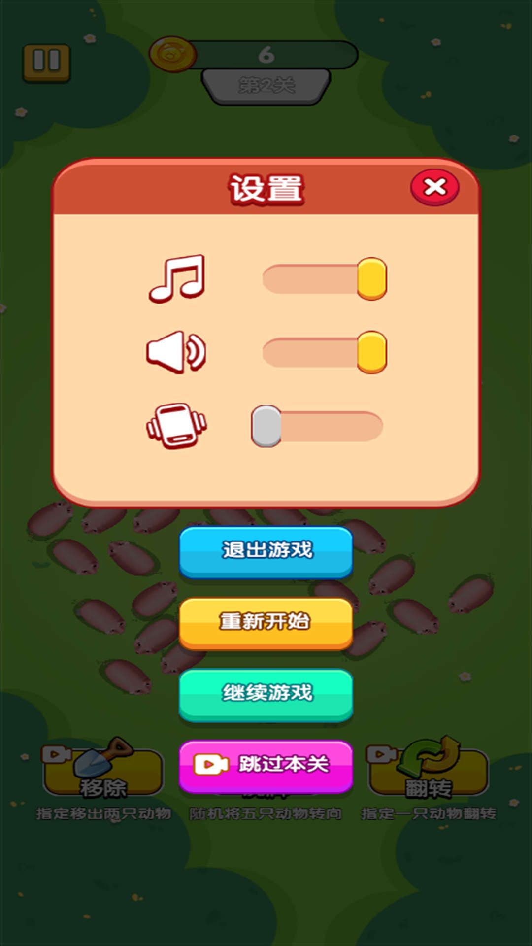 17394402878303