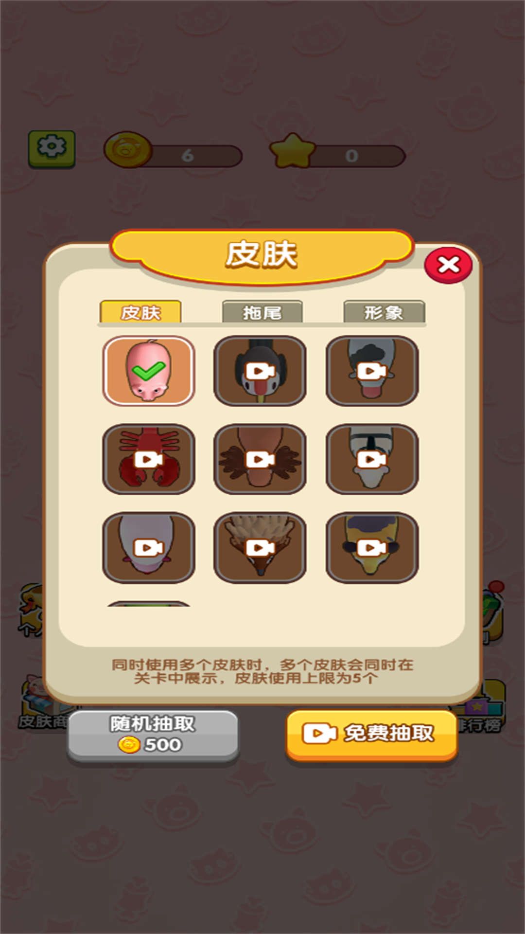 17394402887934