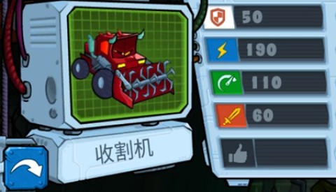 񳵳Գ5 7ͼ