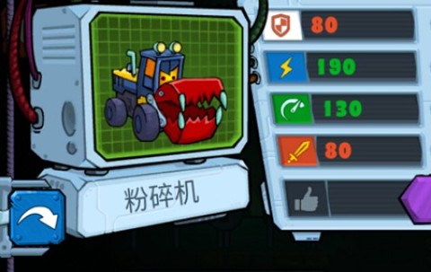 񳵳Գ5 6ͼ