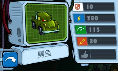 񳵳Գ5 8ͼ