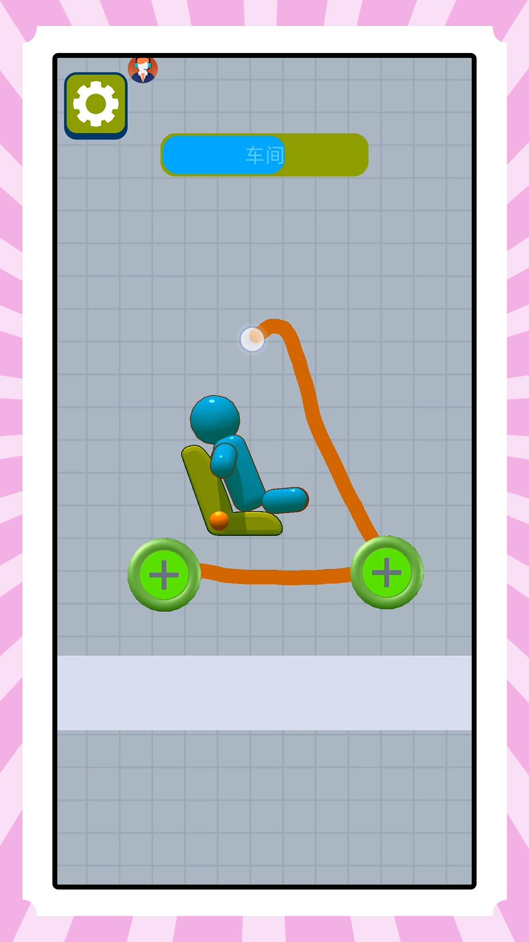 ԮСж 3ͼ