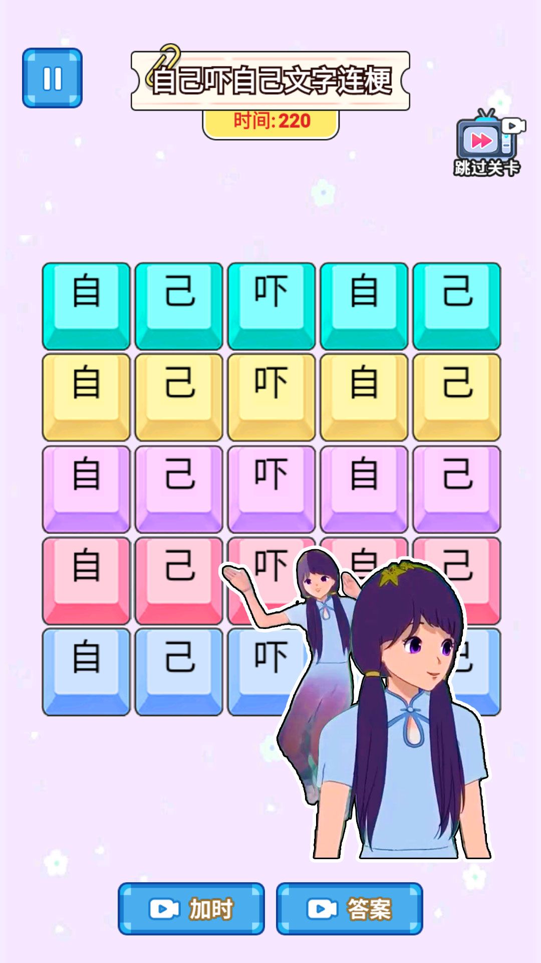 17394402991890