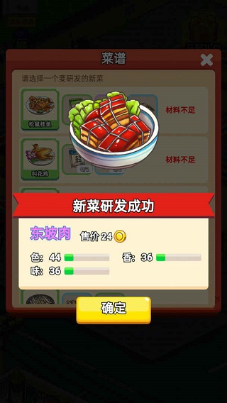 17391821408435