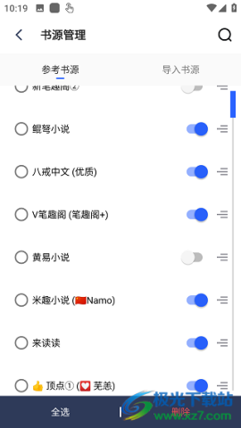  6ͼ