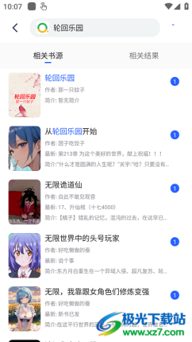  10ͼ