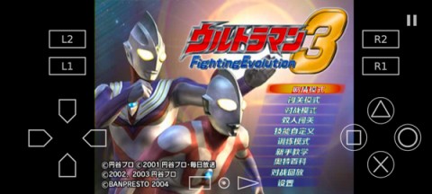 񶷰GBA 3ͼ