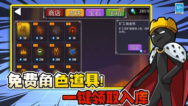 17394402777327