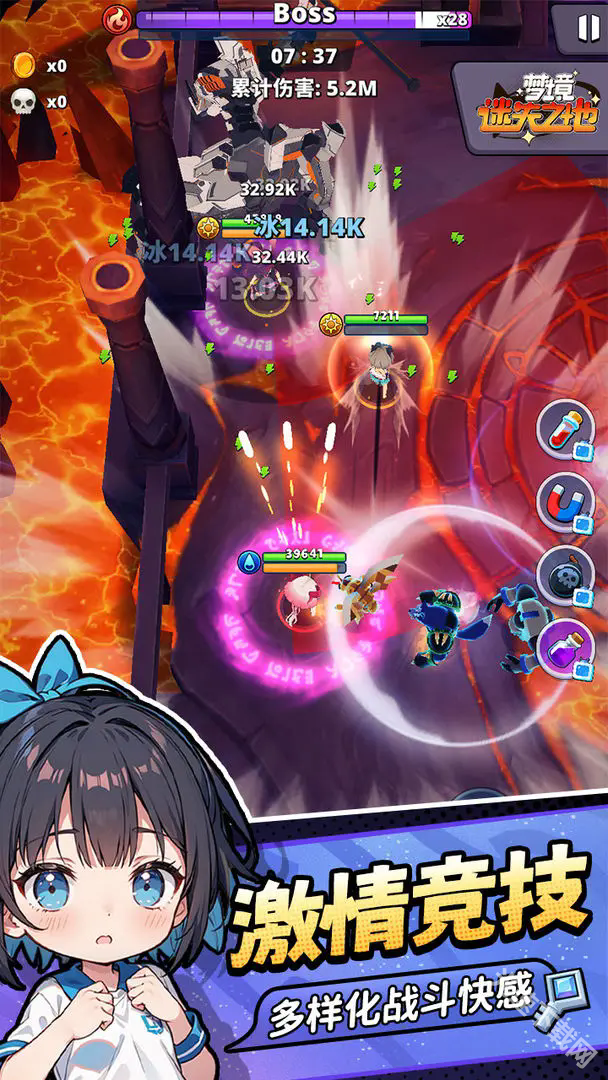 17394387916561