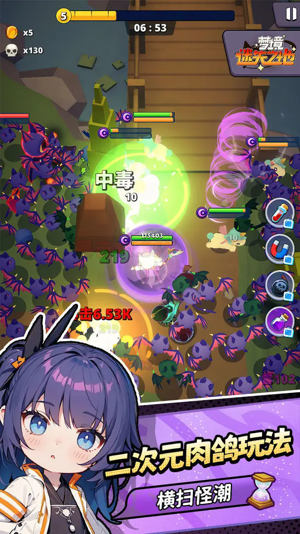 17394387902178