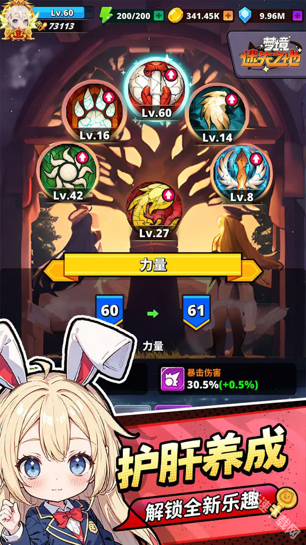 17394387914841