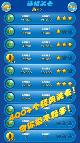 17394392048779