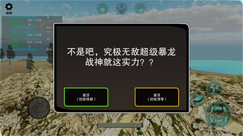 17395224083424