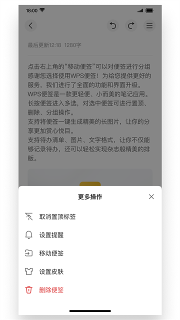17395015648531