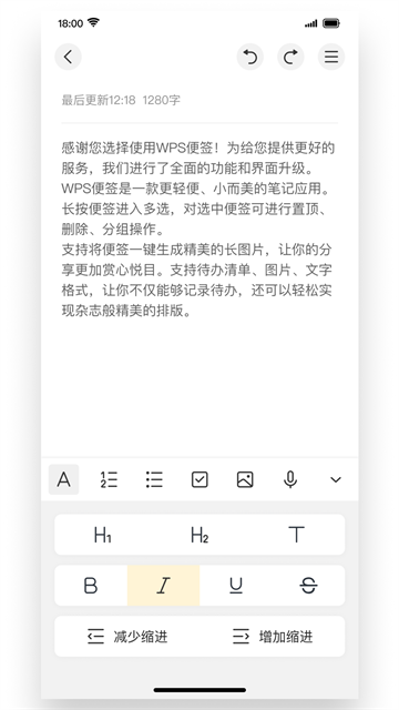 17395015649219