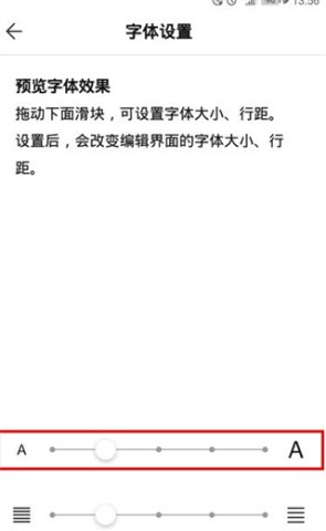 WPSǩ 8ͼ