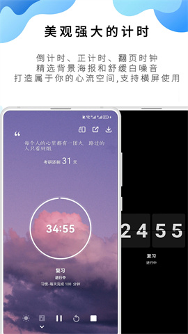 17395042206172