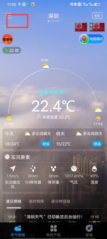  5ͼ