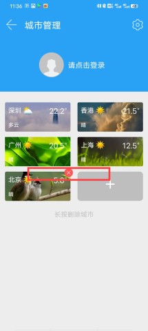  7ͼ