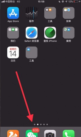 Ȥͷ 2ͼ
