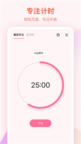 17395222141366